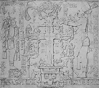 immagine parziale dell'altare del Tempio della Croce